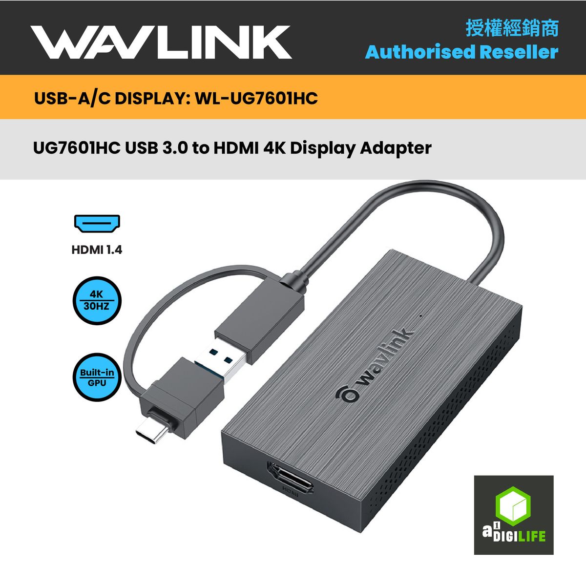 USB-C/USB3.0 SMI 4K HDMI Adapter support M1 M2 M3 Macbook/MacOS/Windows/Android UG7601HC