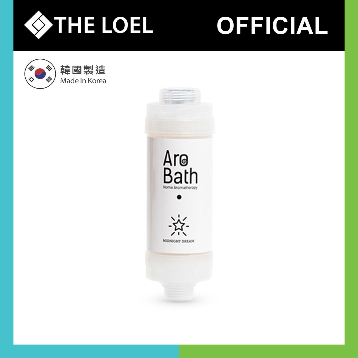 Dewbell | Arobath Vitamin Dechlorination Shower Filter (Midnight Dream ...
