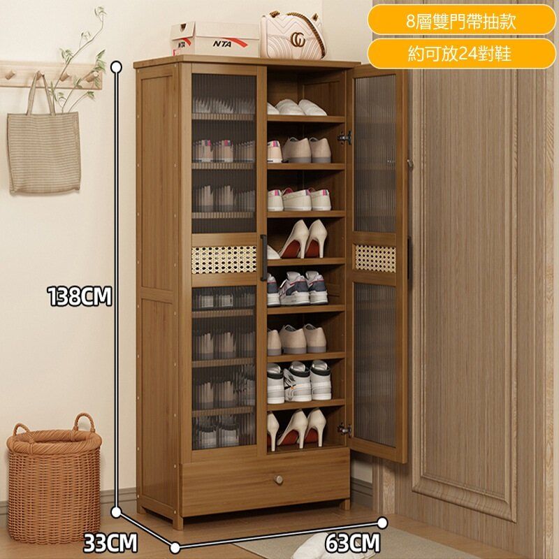 (8-layer dual-door withdrawal-Acrylic Cabinet Gate) Chinese rattan editor with door shoe cabinet