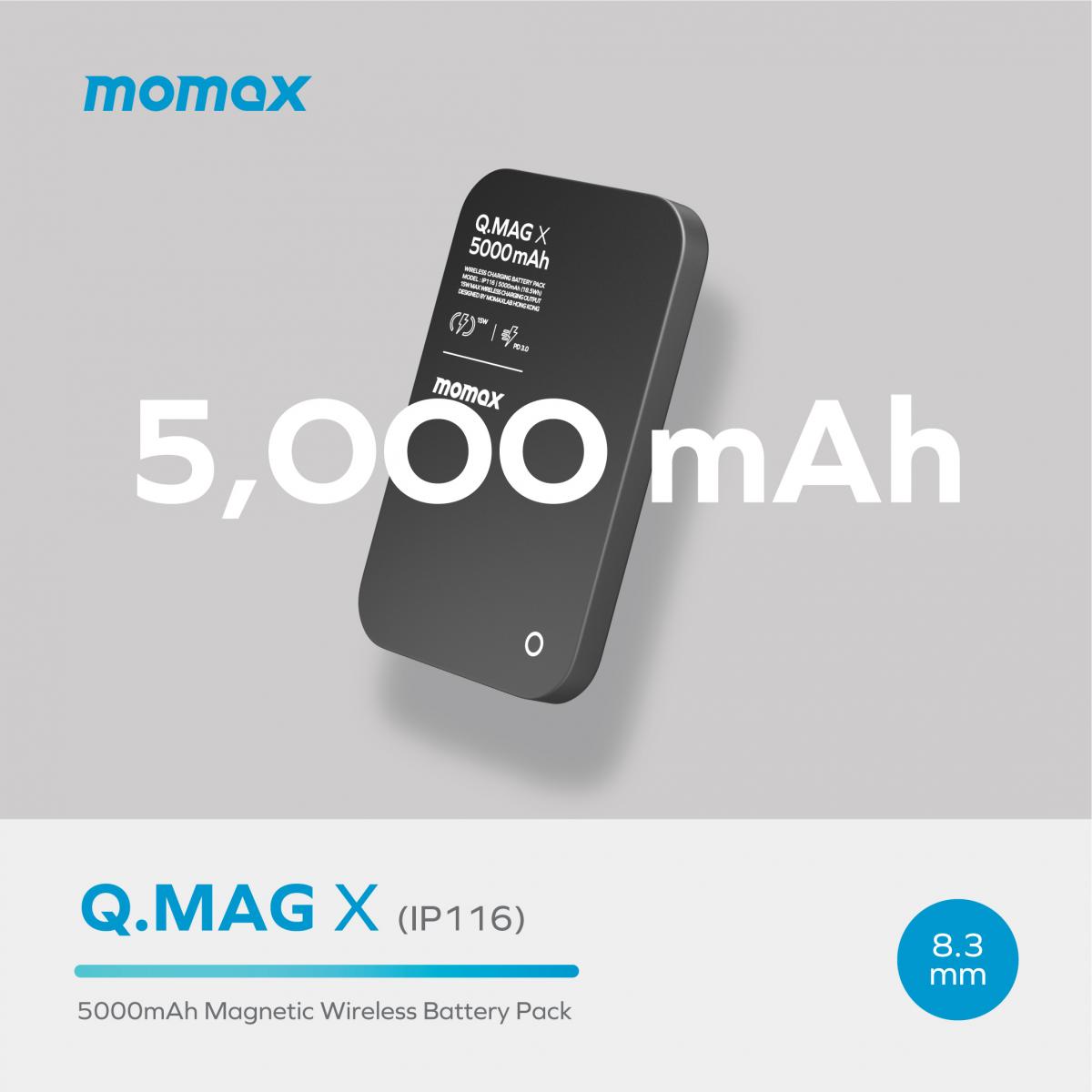 Q.Mag X 5000mAh超薄磁吸流動電源 IP116D