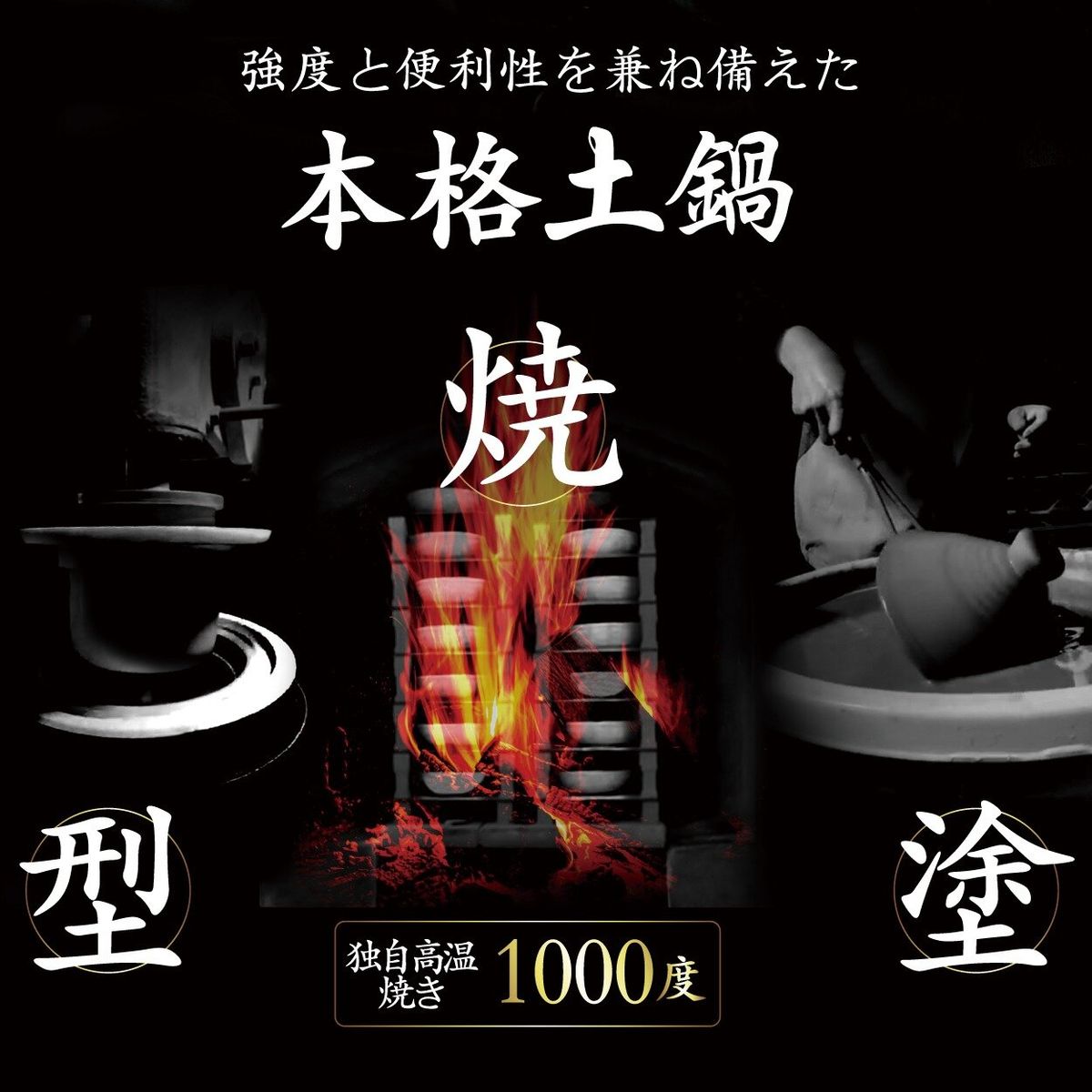 Souyi SY150 Claypot Rice Cooker HKTVmall The Largest HK Shopping