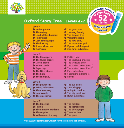 OXFORD UNIVERSITY PRESS | Oxford Story Tree Value Pack 2 (Aged 6