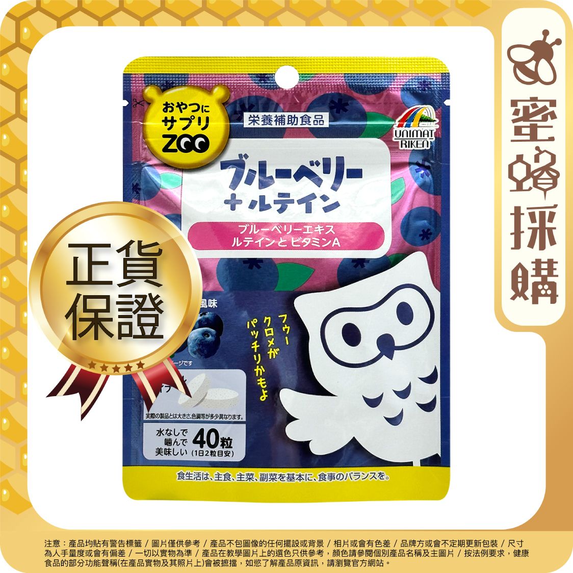 In A Variety Of Flavors Cheap Cigar Paper Cigarette Paper - China Smoking Accessories And