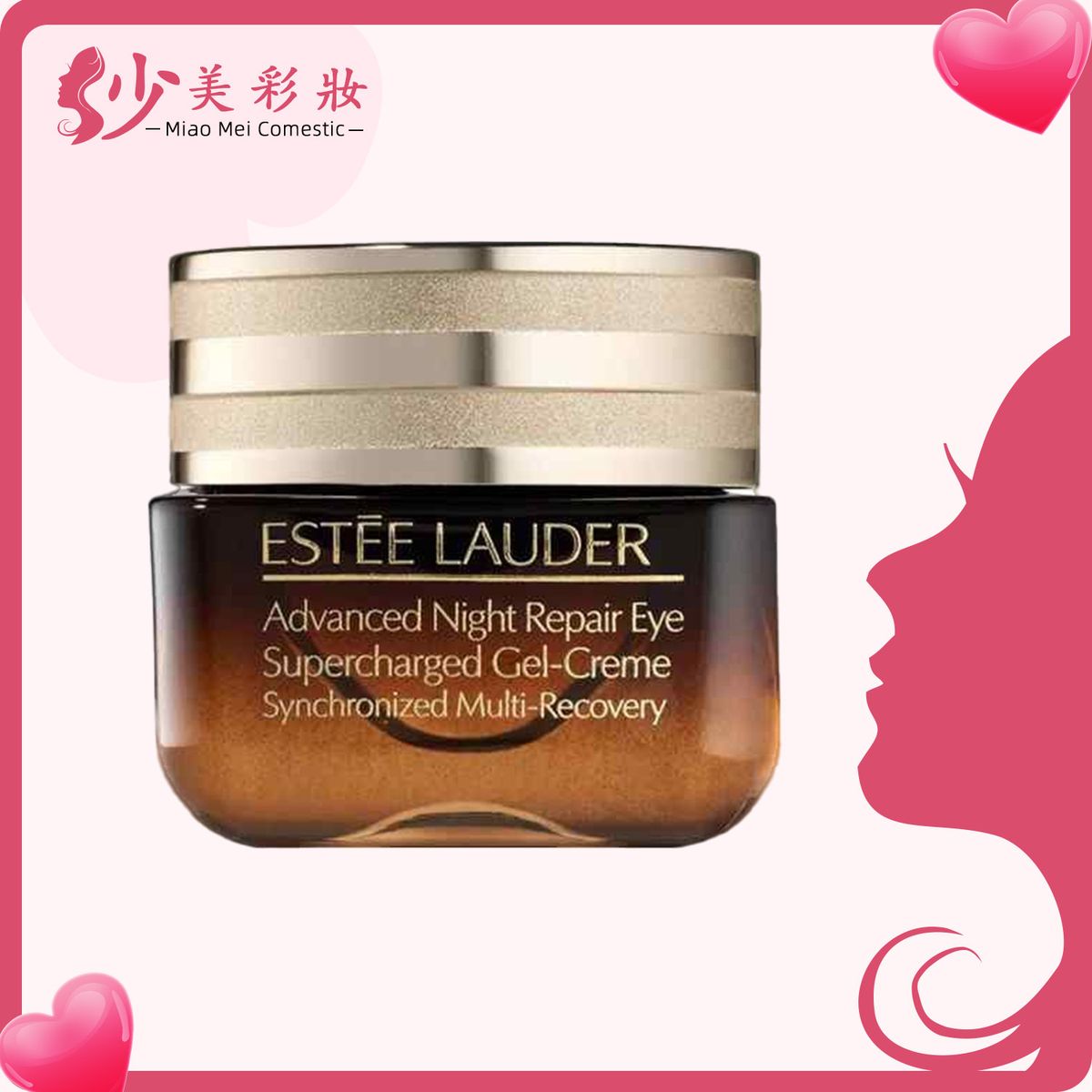 Estée Lauder - 【至低價】雅詩蘭黛 抗藍光眼霜 小棕瓶 升級再生基因修護賦活眼霜 小棕瓶眼霜 特潤眼霜15ml （887167588509）【平行進口】