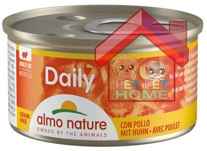 Mousse with Chicken for Cat Canned 85g (Italy) [153]