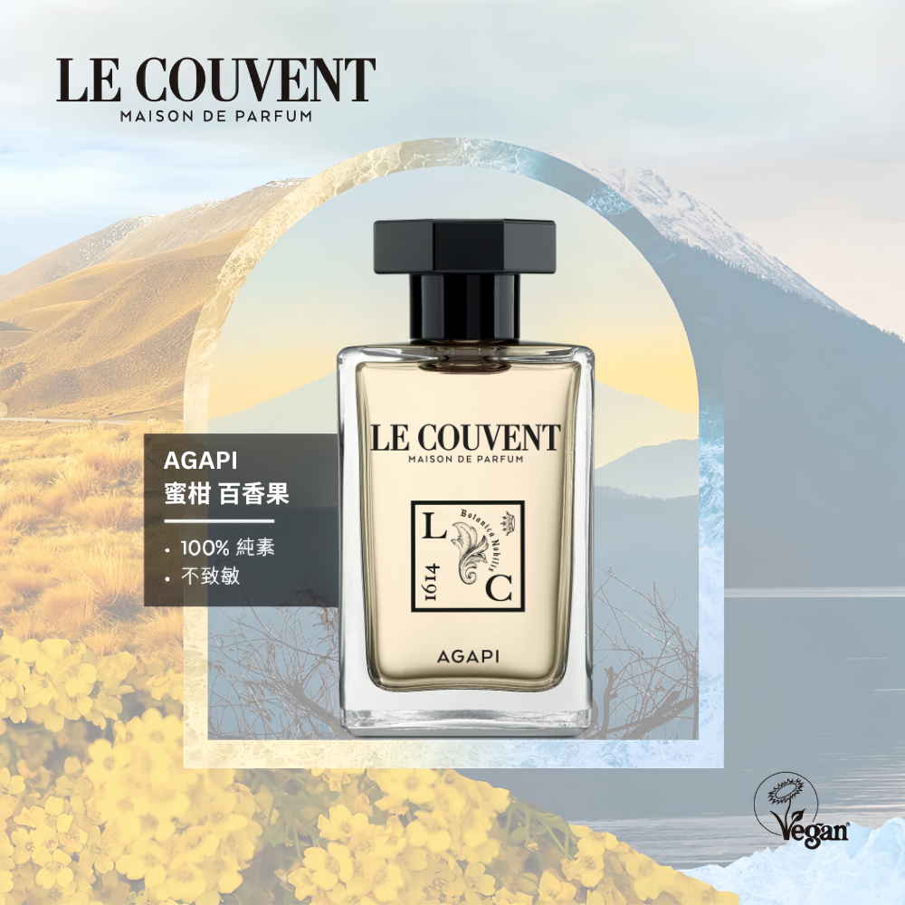 LE COUVENT | AGAPI 愛情鳥100 ML | HKTVmall 香港最大網購平台