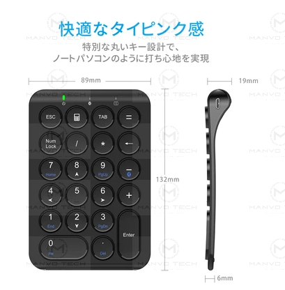 iClever | IC-KP08 Bluetooth Numeric Keypad - Black Colour | Color