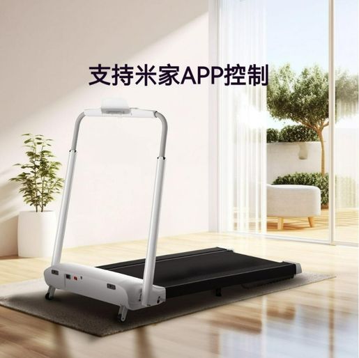 Xiaomi Youpin Xiaoqiao Smart Treadmill Mijia App Model Black Parallel Import Color Black Mat HKTVmall The Largest HK Shopping Platform