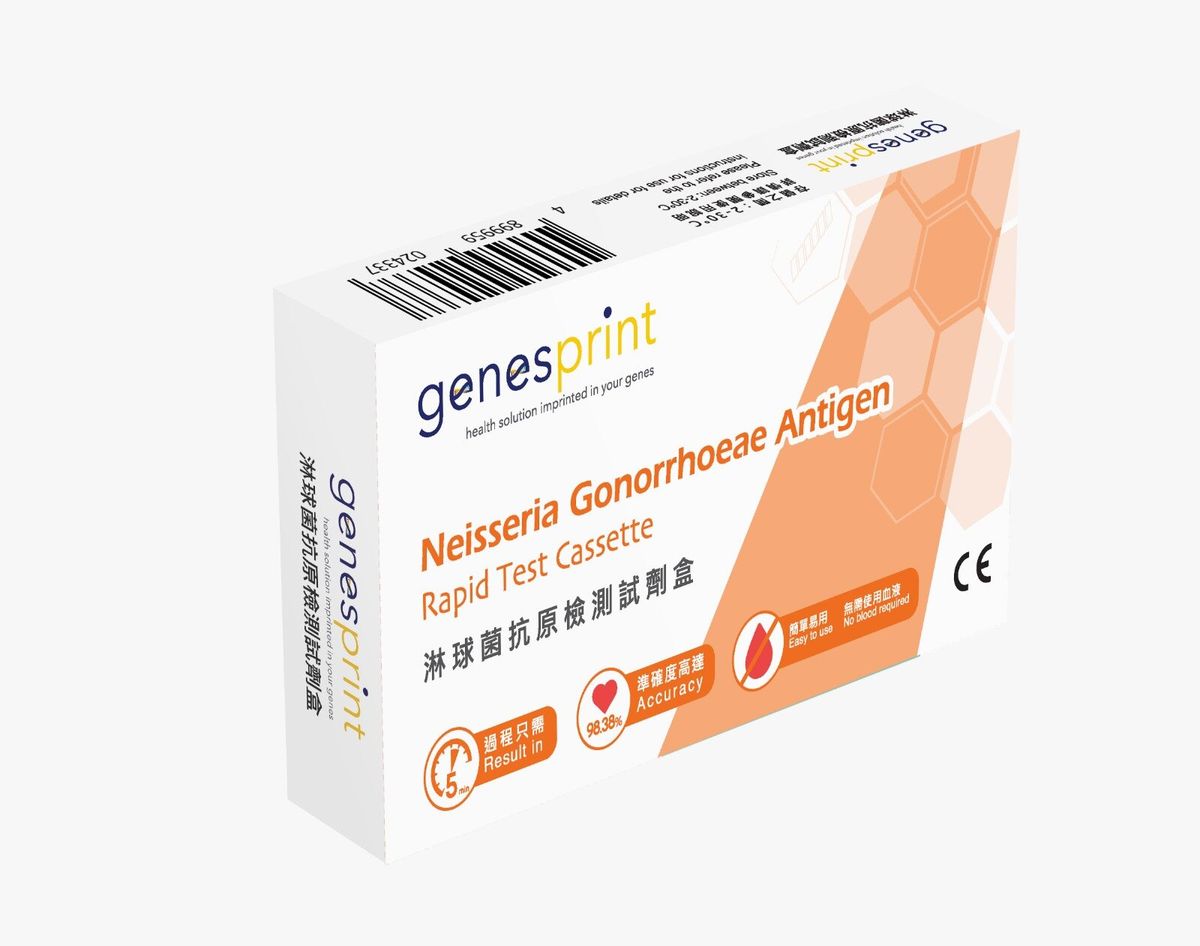 GenesPrint Common STD Test Kit – Neisseria Gonorrhoeae Antigen Test Kit