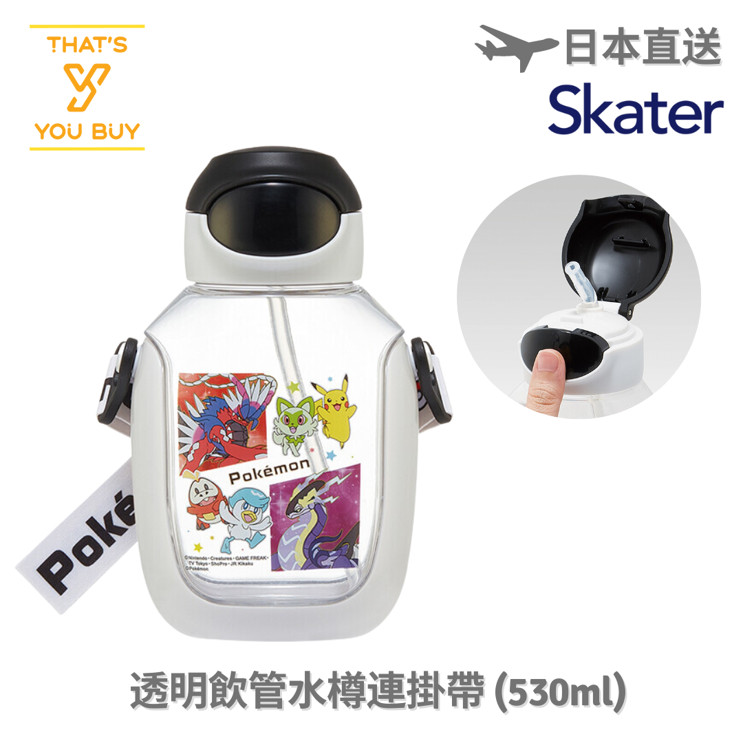 現貨) Pokemon 23N One Touch 透明飲管式水樽(付肩帶) 530ml (Skater)