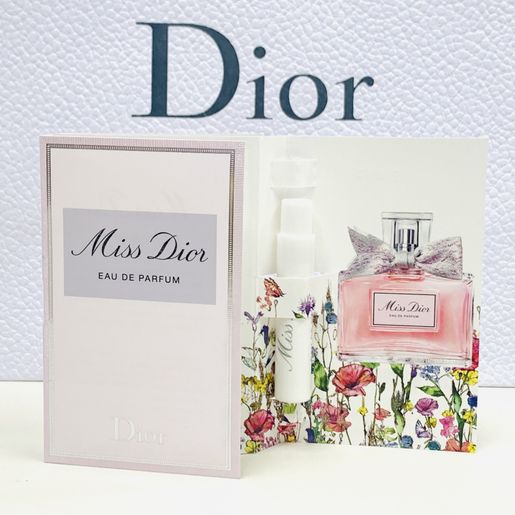 Miss dior travel discount size