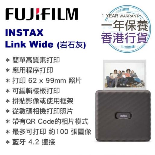 New gear: Fujifilm Instax Wide smartphone printer