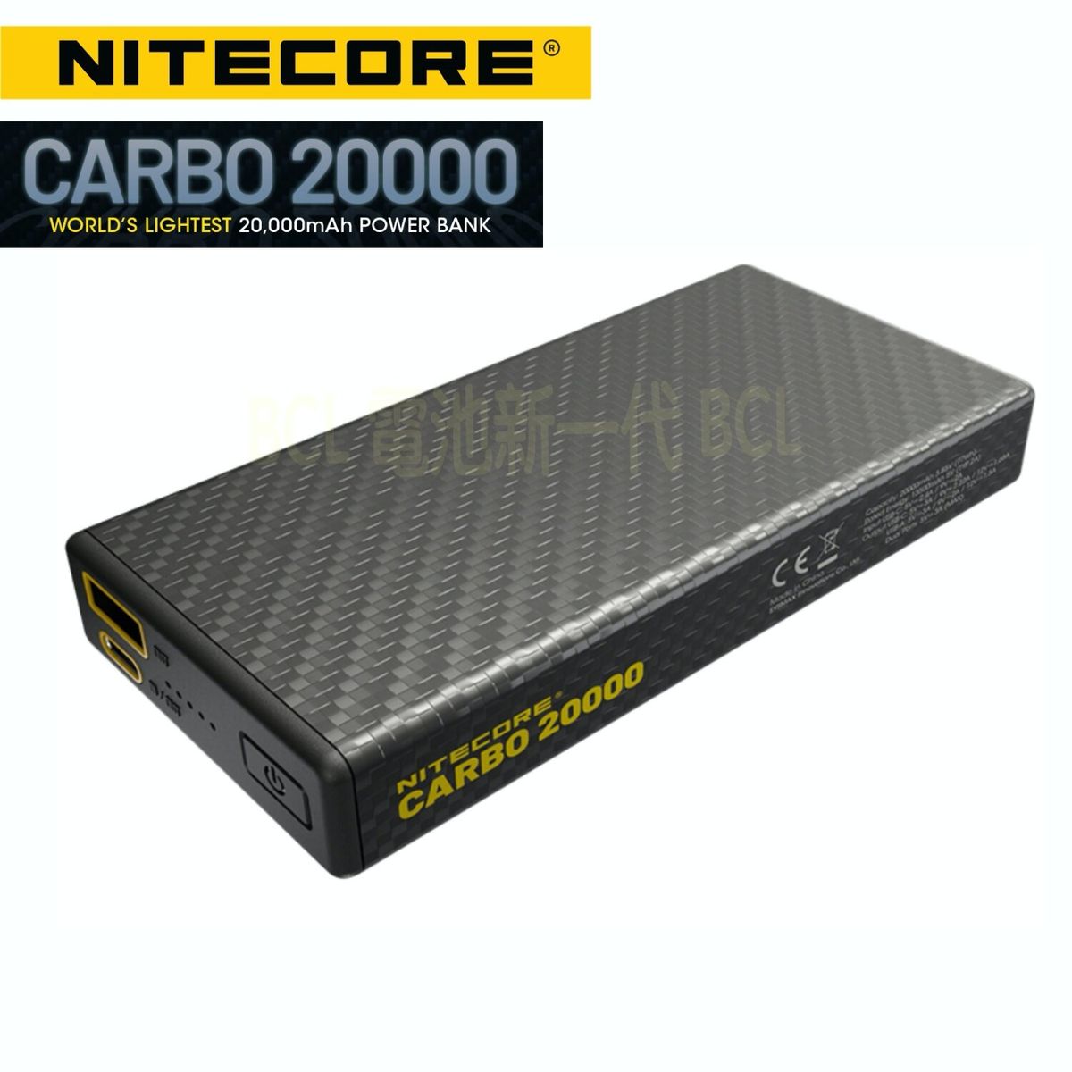 CARBO 20000 Ultra Lightweight Carbon Fiber Power Bank 20000mAh , PD QC Fast Charging