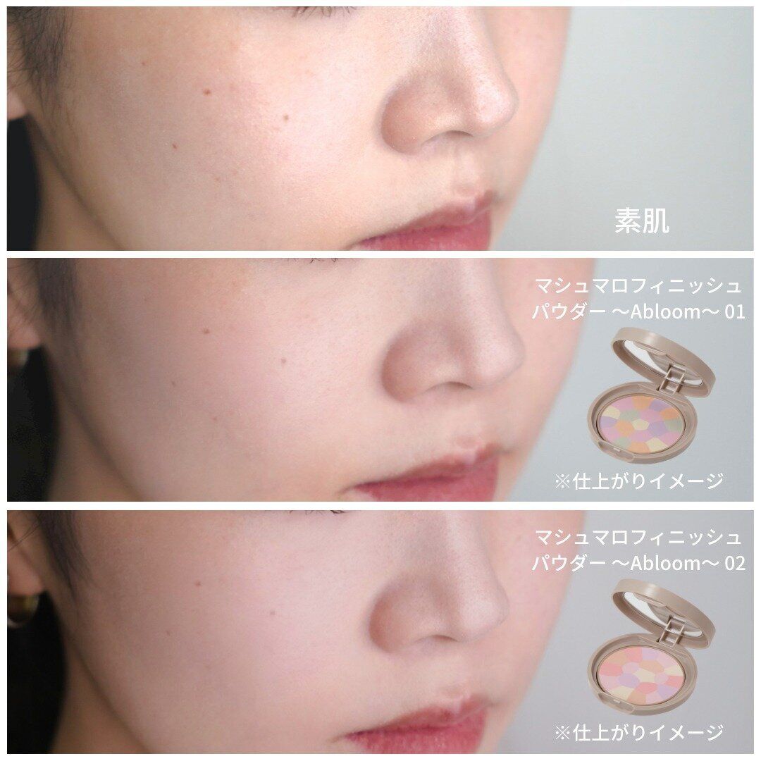 CANMAKE TOKYO | Marshmallow Finish Powder ~ Abloom ~ - 01 Dearest