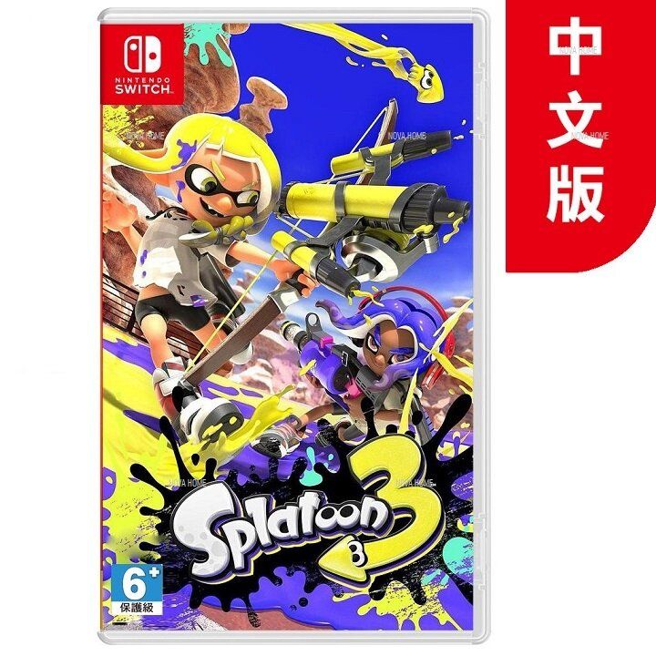 Splatoon 3 | 漆彈大作戰3 | 斯普拉遁3 - 中英日合版【D50】 [平行進口] [遊戲封面：日版 / 美版 / 歐版 / 亞洲版隨機出貨]