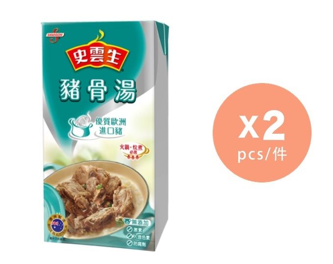 [官方供應 - 來源保證] 史雲生豬骨湯 500mL x 2