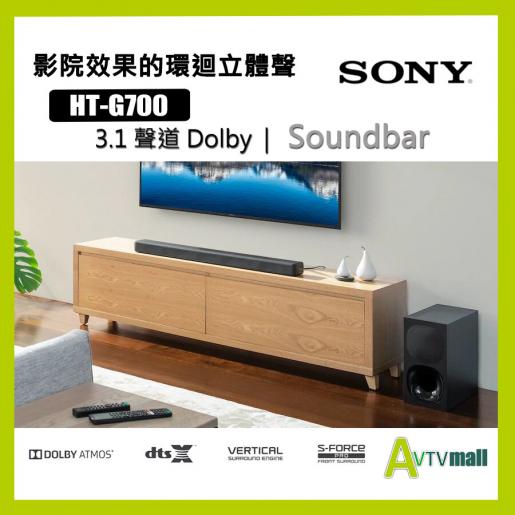 3.1 ch Dolby Atmos®/DTS:X™ Soundbar