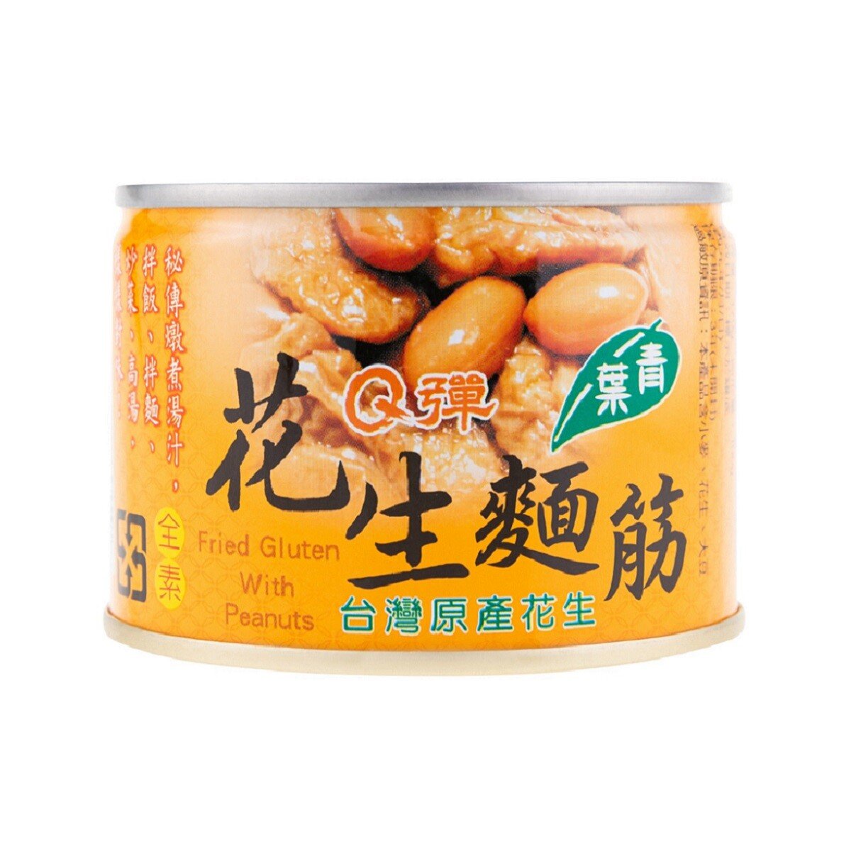 台灣 花生土豆麵筋罐頭 170g - 素食