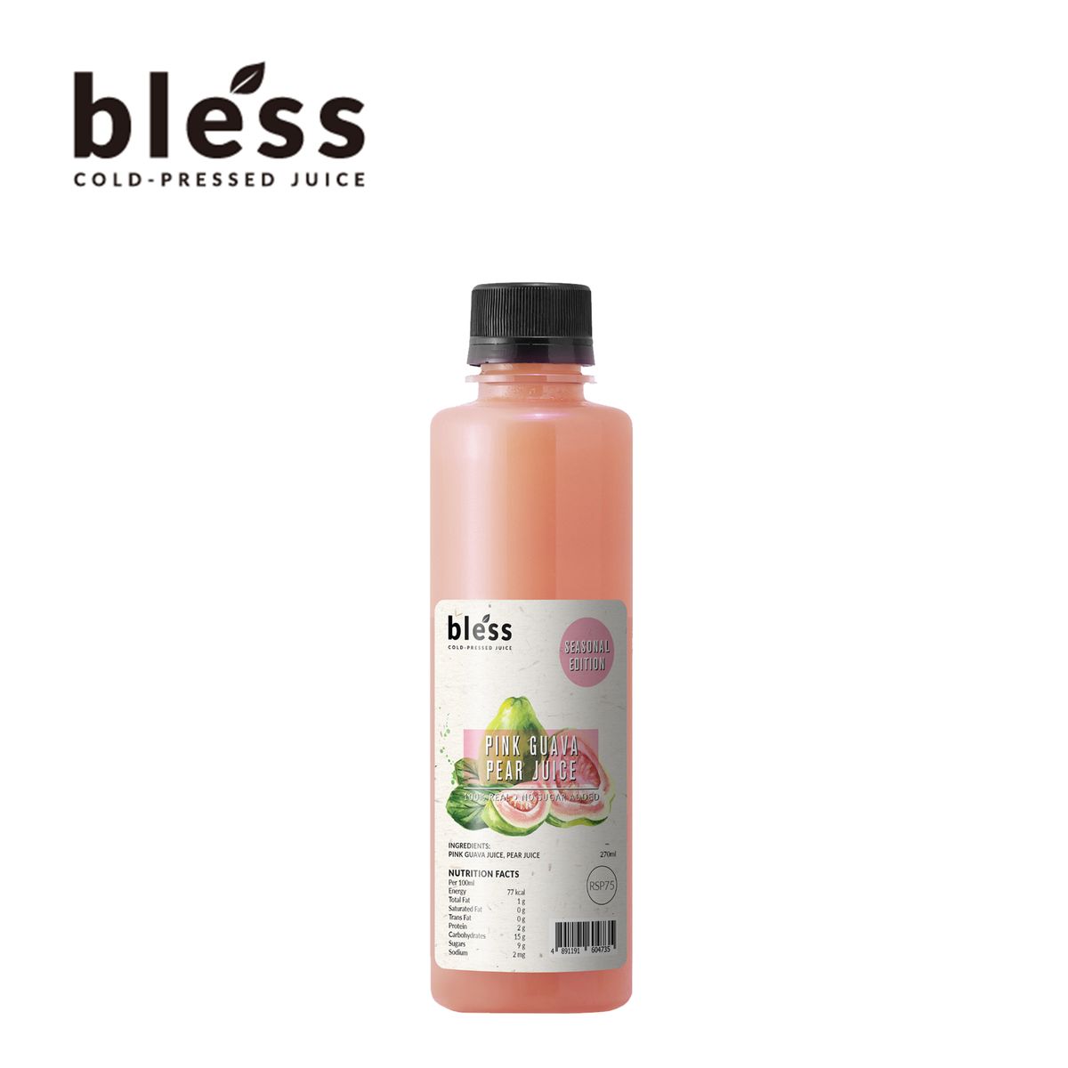 粉紅番石榴啤梨汁 270ml (冷藏)-