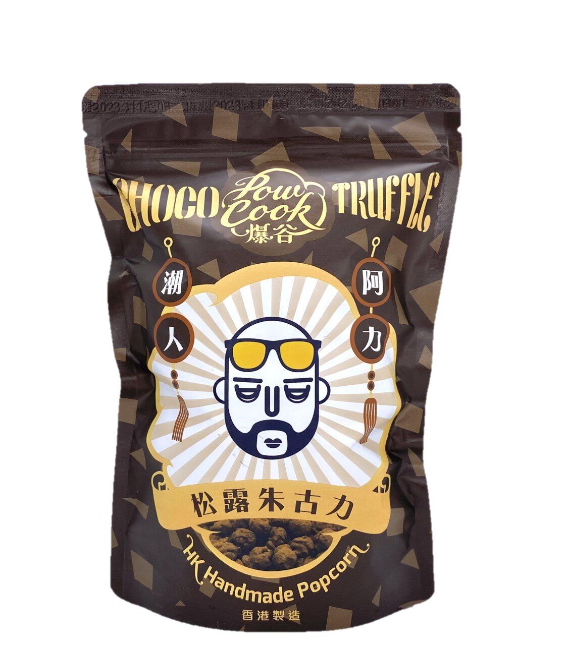 Chocolate Truffle Caramel popcorn-big package