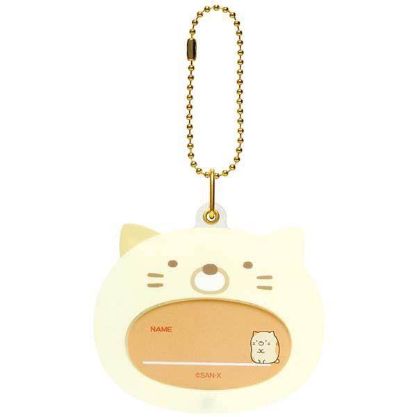 Japan San-X Sumikko Gurashi Cat Name Tag Keychain - Face #blind box (Parallel import)