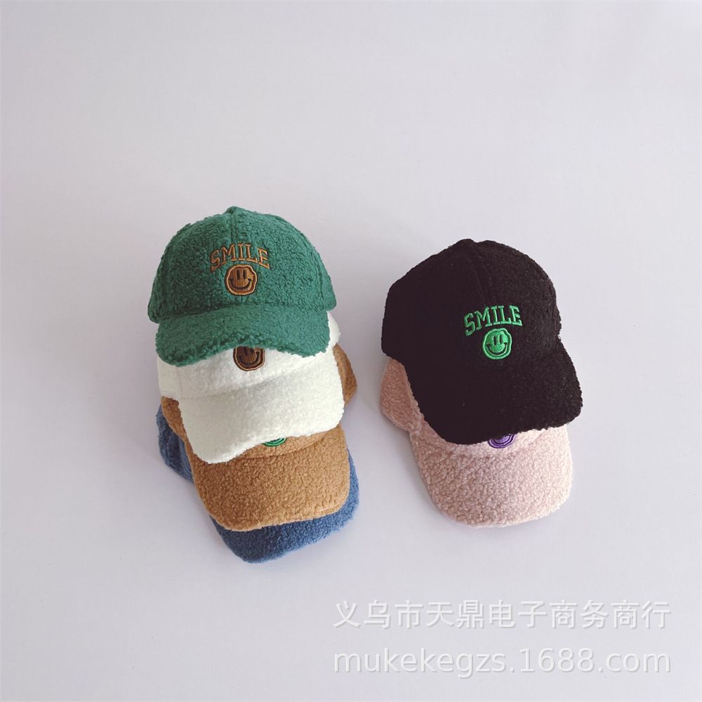 兒童笑臉刺繡羊羔絨棒球帽