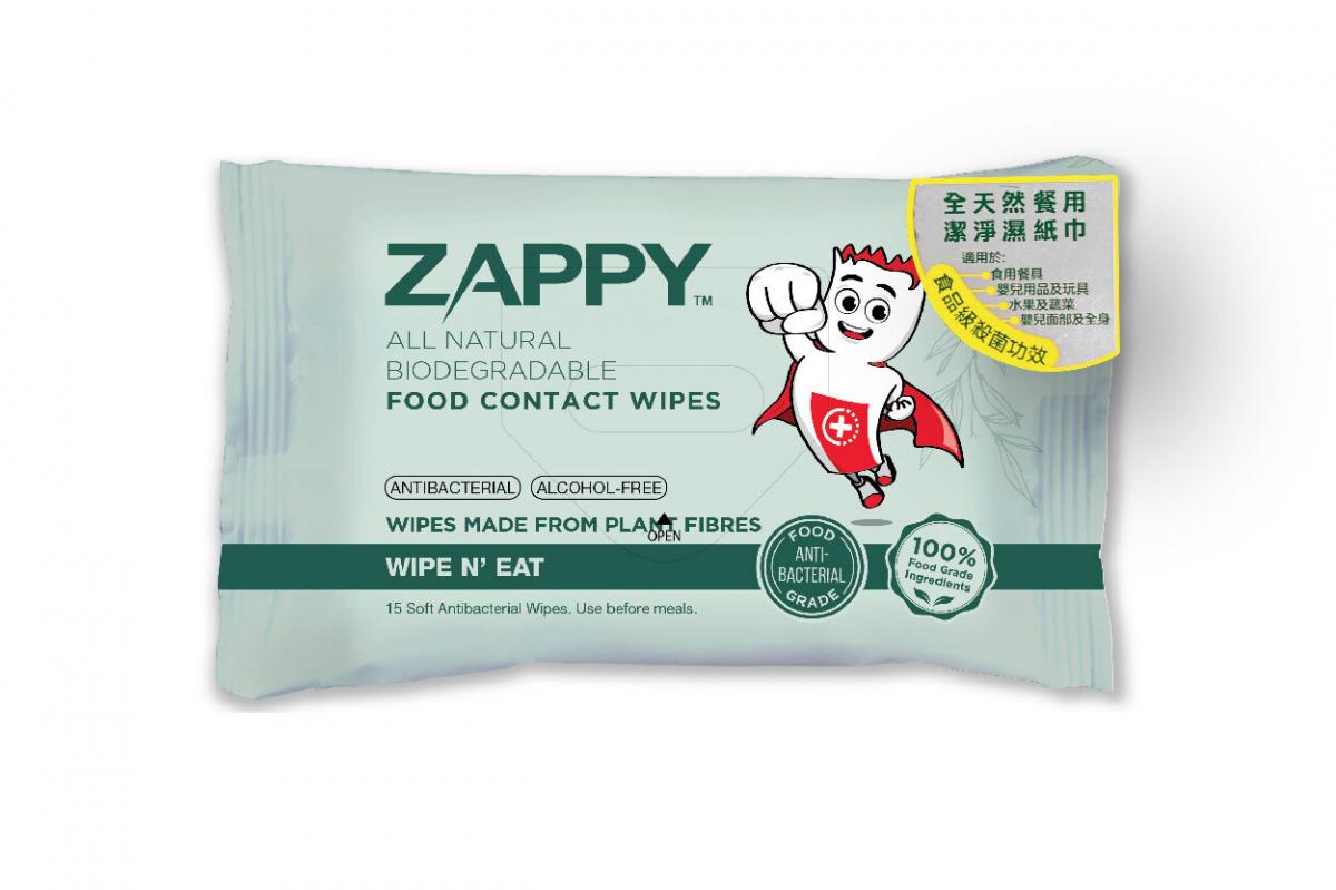 ALL NATURAL FOOD CONTACT WIPES 15'S (WIPE & EAT)
