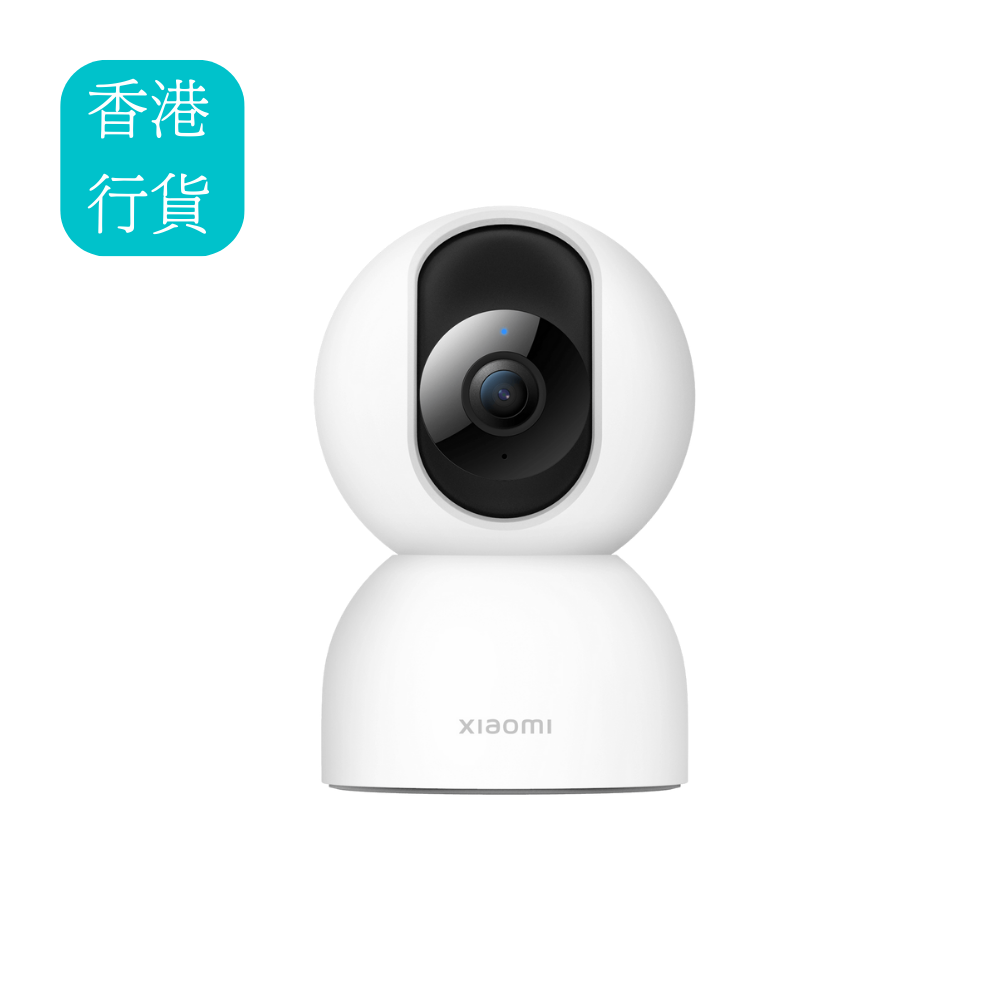 小米2.5K超高清智能攝影機 C400 Xiaomi Smart Camera (香港行貨 一年保養)