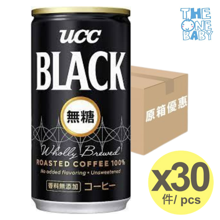 UCC BLACK coffee 無糖黑咖啡 185g x30 香料無添加 ROASTED COFFEE expiry 2024/09