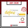 Define Radiant Bright (RB) daily disposal contact lenses *Random shipment of new and old packaging*