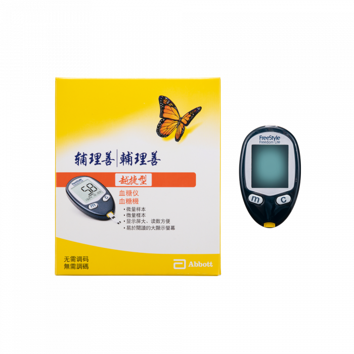 Abbott Freestyle Lite 699073711892 abbott freestyle lite 699073711892