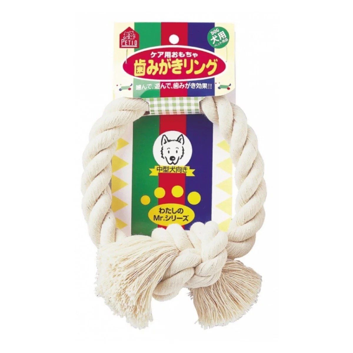 Toothbrush Ring S For Medium Dog