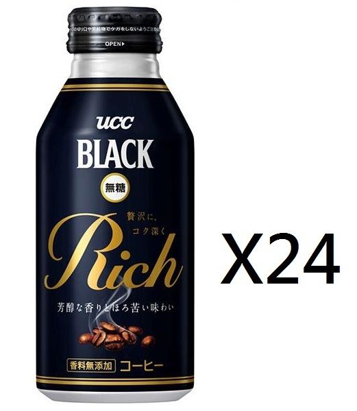 啡(375gx24) 日本 BLACK 無糖 黑咖啡罐裝  包裝隨機出 賞味期限(未開封前): 2025年02月28日