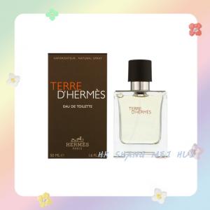 Hermès | Terre D'Hermès大地男仕淡香水50ml (平行進口) | HKTVmall