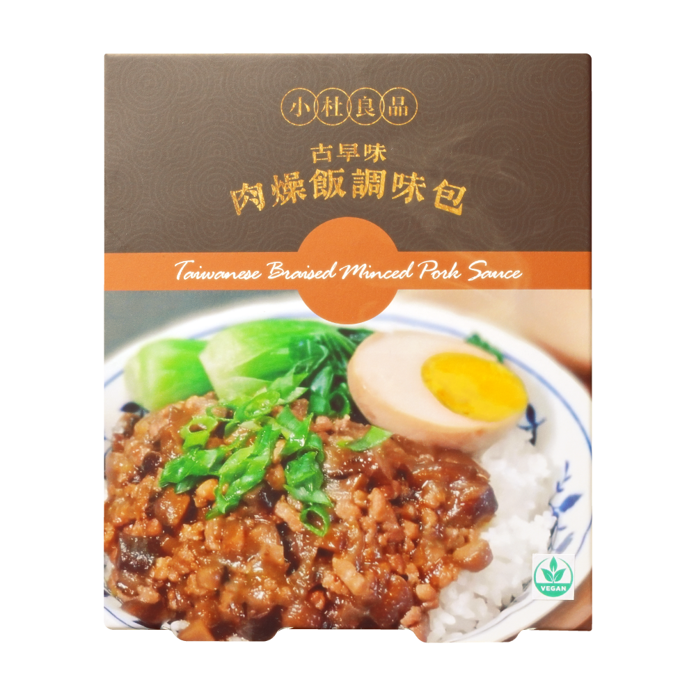 Taiwanese Braised Minced Pork Sauce(Best Before: 3 Apr 2025)