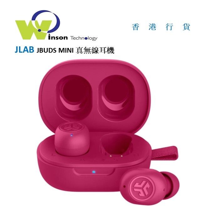 (PINK)JBUDS MINI TRUE WIRELESS EARBUDS