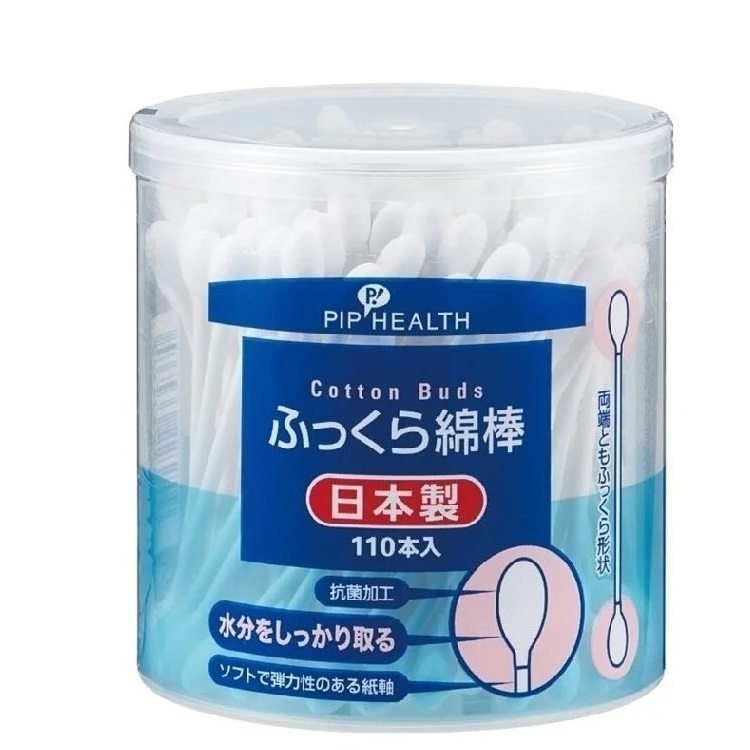【110pcs】Big and fluffy Anti-microbial Cotton Swab Buds (H201)(4902522664370)