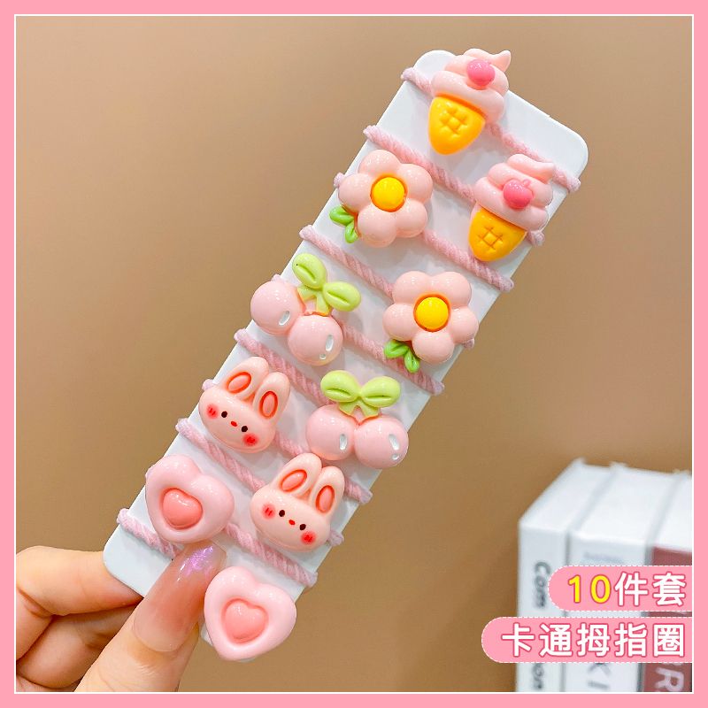 兒童拇指髮圈髮飾頭飾(4#霜淇淋10件套)