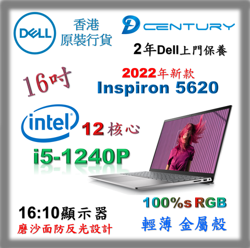 all in one pc xiaomi