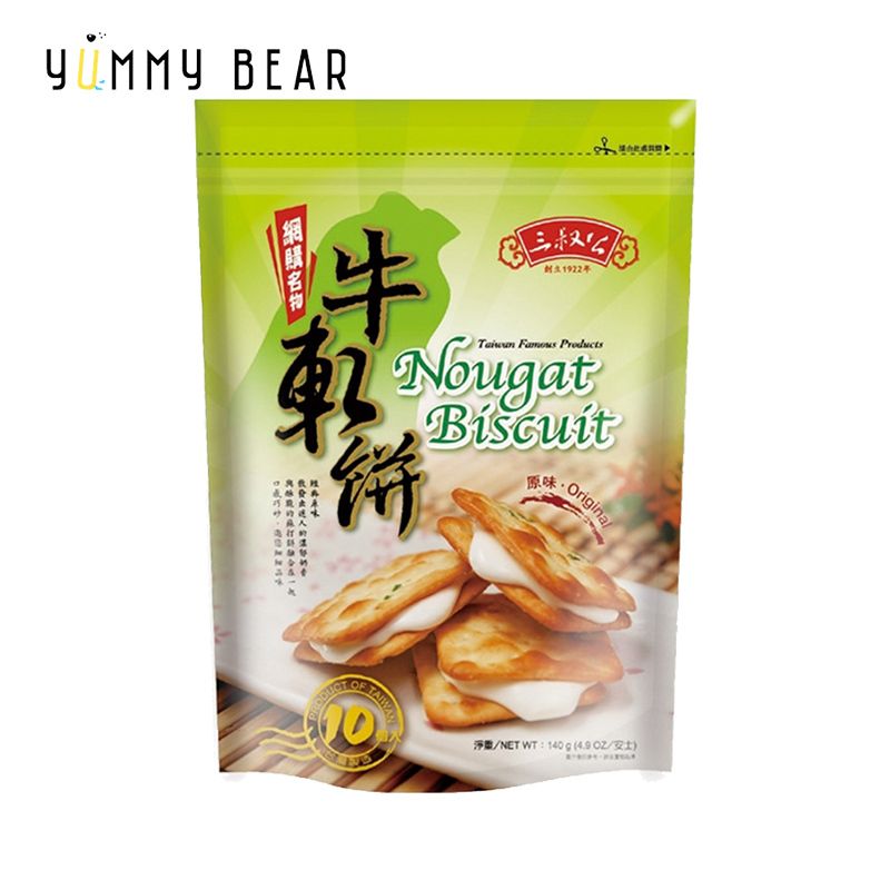三叔公| 牛軋餅140g - 原味(平行進口) | HKTVmall 香港最大網購平台 三叔公| 牛軋餅140g - 原味(平行進口) | HKTVmall 香港最大網購平台