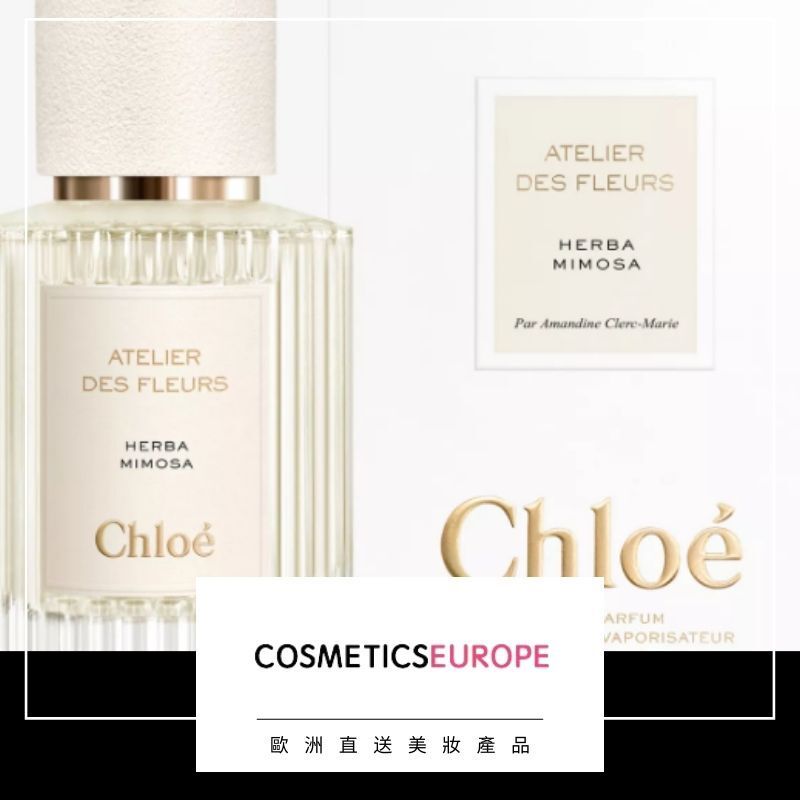 Chloé | Atelier des Fleurs Herba Mimosa eau de parfum (50ml