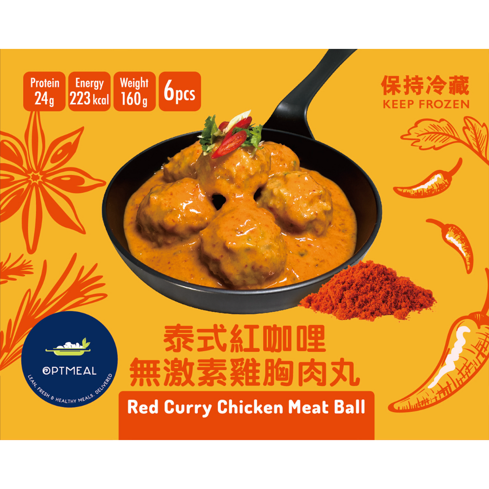 泰式紅咖喱．無激素雞胸肉丸 160g (1件)/ OPTMEAL Thai red curry. Hormone-free chicken breast meatballs 160g (1 pc)