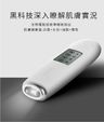 ZL18 智能家用便攜肌膚檢測儀皮膚檢測器美顏機美顏棒適合測試肌膚健康值白皙水份油脂彈性