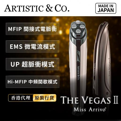 ARTISTIC & CO. | Miss Arrivo The Vegas II | HKTVmall The Largest