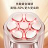 24K 煥顏緊緻射頻機 嫩膚儀 Pro (附送專用緊致修護凝膠)