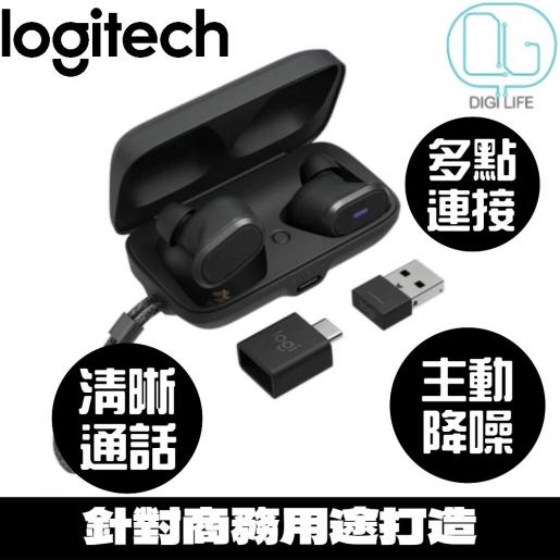 Logitech  Logitech Zone True ANC True Wireless Bluetooth Earbuds