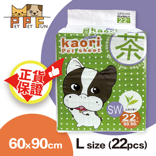 Kaori Kaori Pet Sheet Green Tea Flavour L Size 60x90cm 22pcs