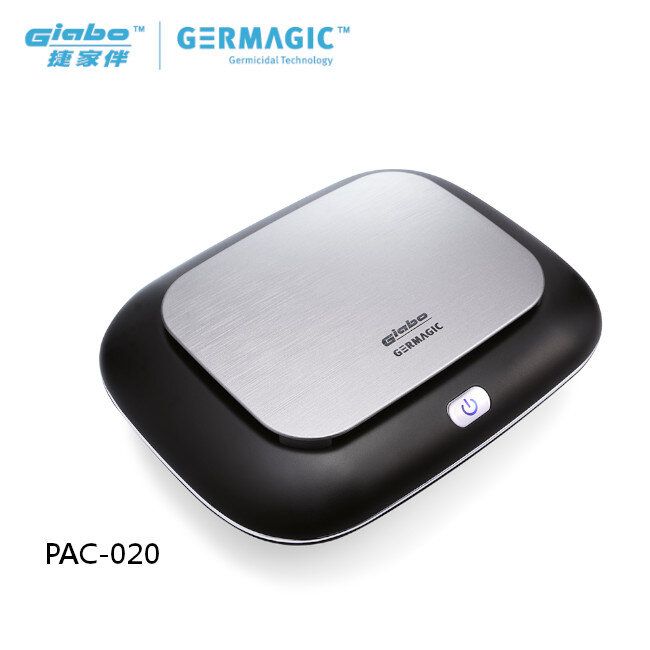 Giabo Air Purifier PAC-020 #effectively kills Covid-19 99% #Suitable for Home/Desktop use