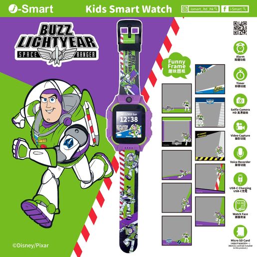 Toy story clearance kids watch