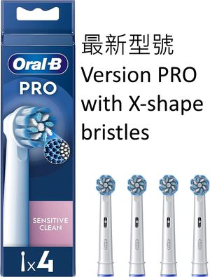 Braun Oral-B Vitality 170 Crossaction - Electric Toothbrush, 220V (not for  USA - European Cord)